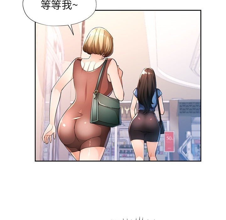 第42话 - 第69.jpg页