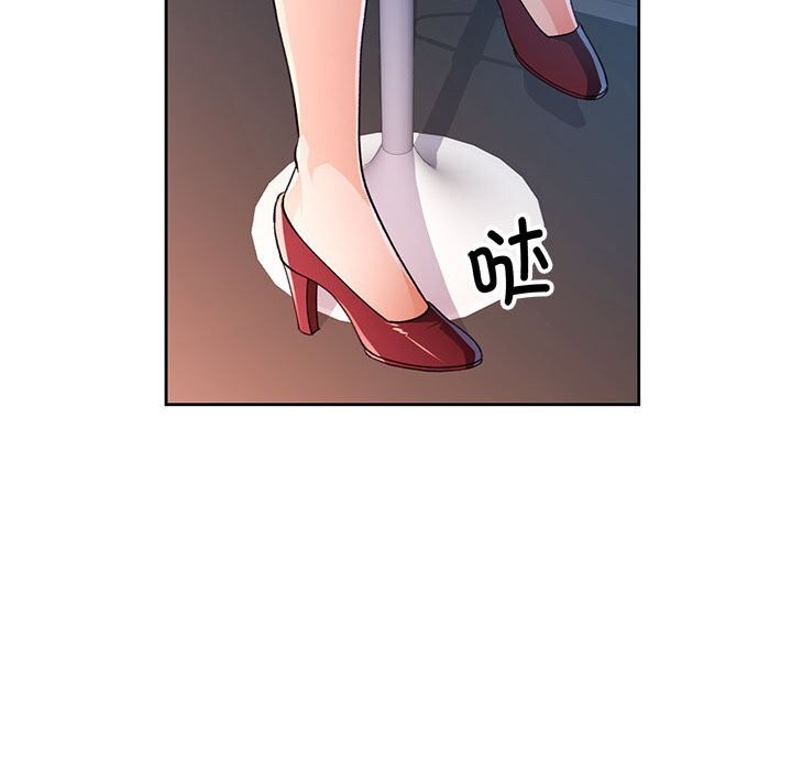 第42话 - 第88.jpg页