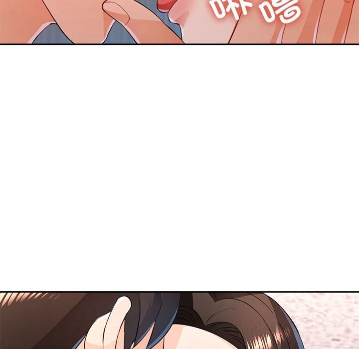 第42话 - 第104.jpg页
