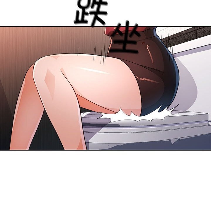 第42话 - 第123.jpg页