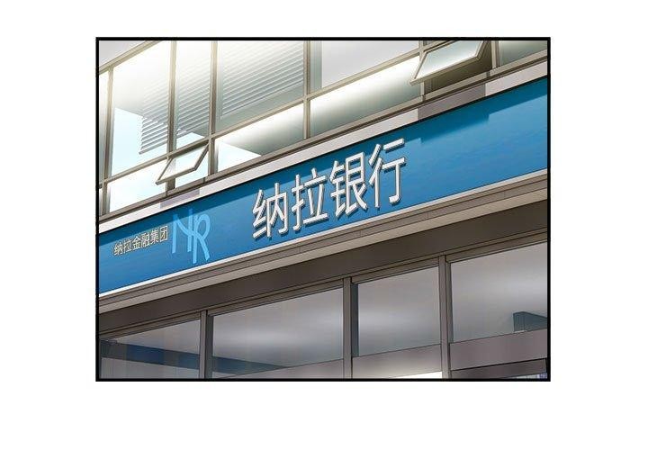 第34话 - 第1.jpg页