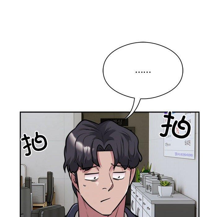 第34话 - 第61.jpg页