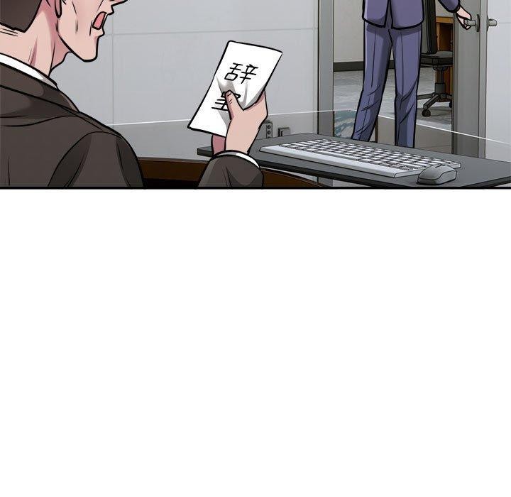 第34话 - 第65.jpg页