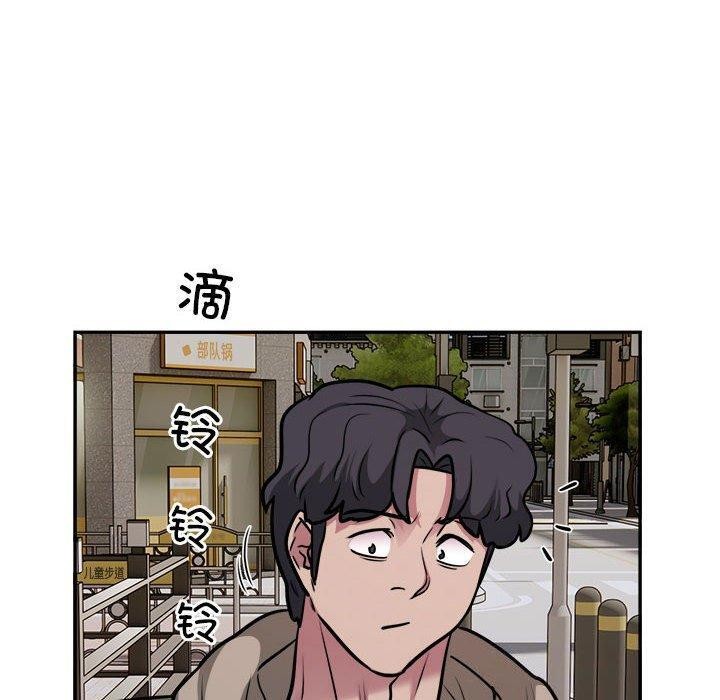 第34话 - 第90.jpg页
