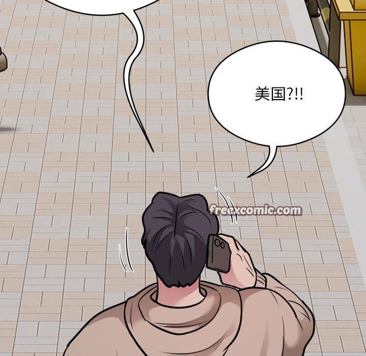 第34话 - 第96.jpg页