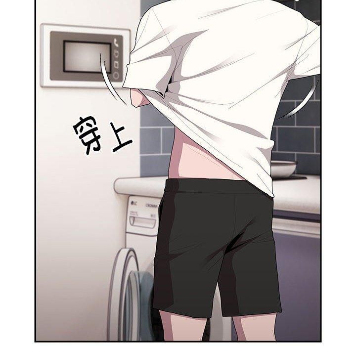 第25话 - 第14.jpg页