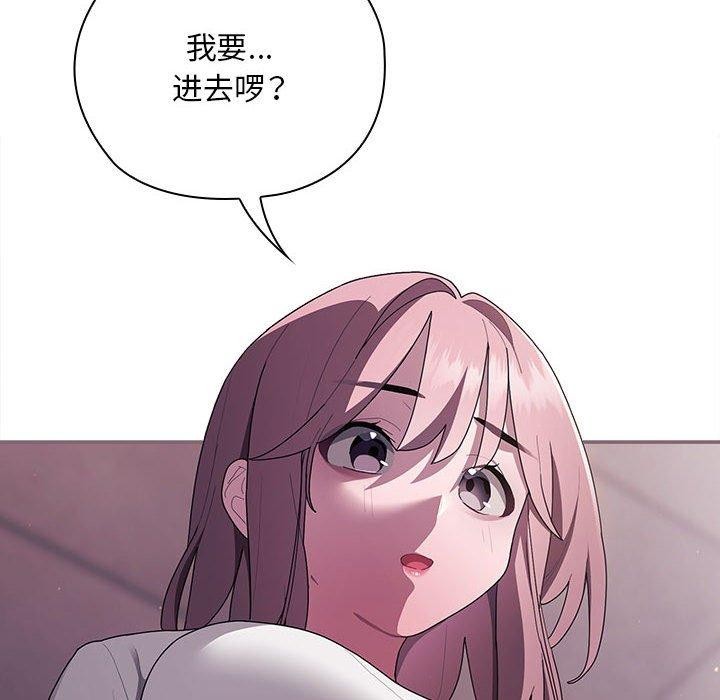 第25话 - 第22.jpg页
