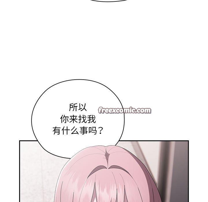 第25话 - 第45.jpg页