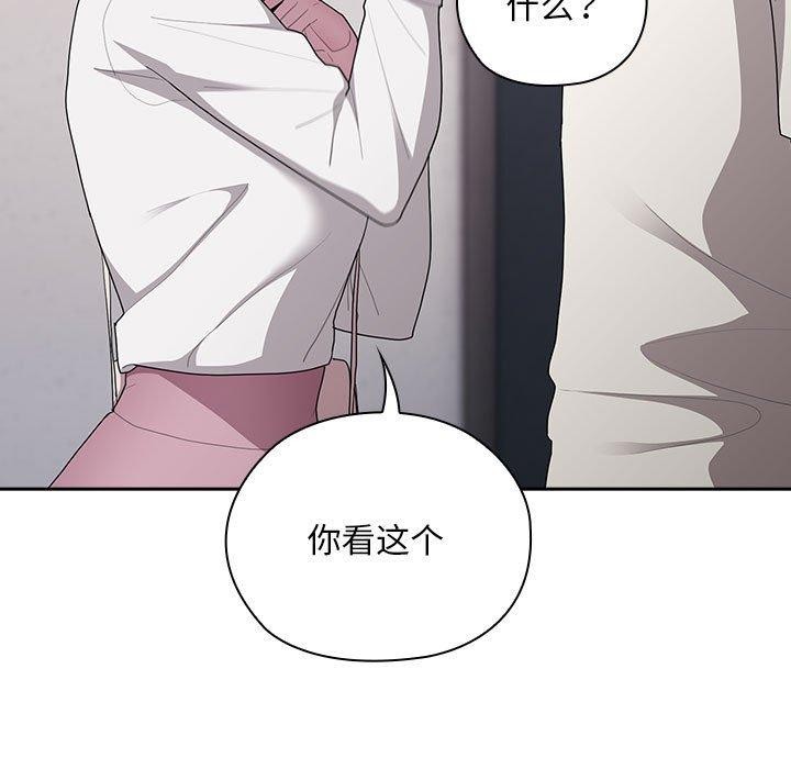 第25话 - 第49.jpg页