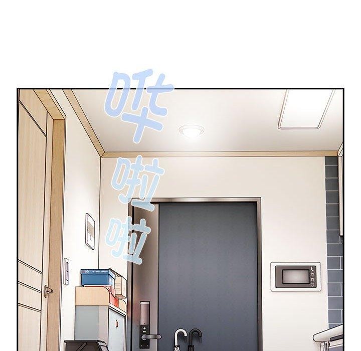 第25话 - 第62.jpg页