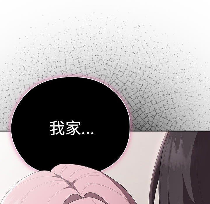 第25话 - 第100.jpg页