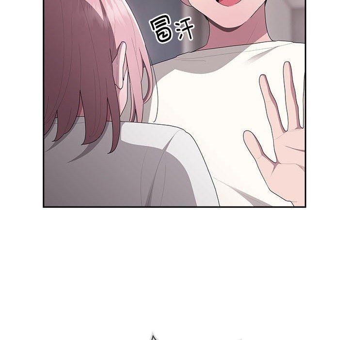 第25话 - 第104.jpg页