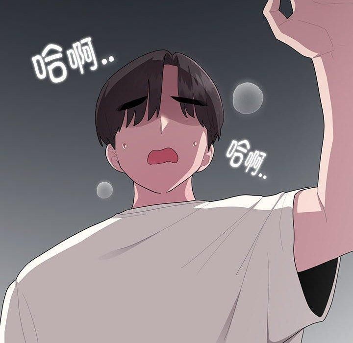第25话 - 第110.jpg页