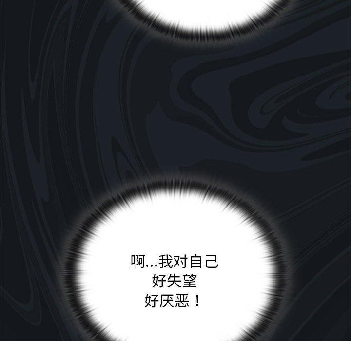 第25话 - 第116.jpg页