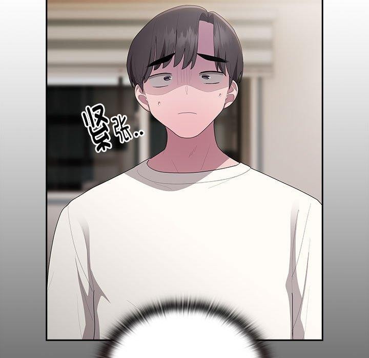 第25话 - 第153.jpg页