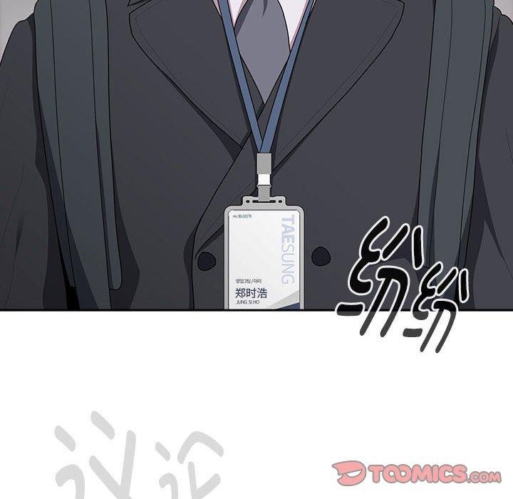 第25话 - 第156.jpg页