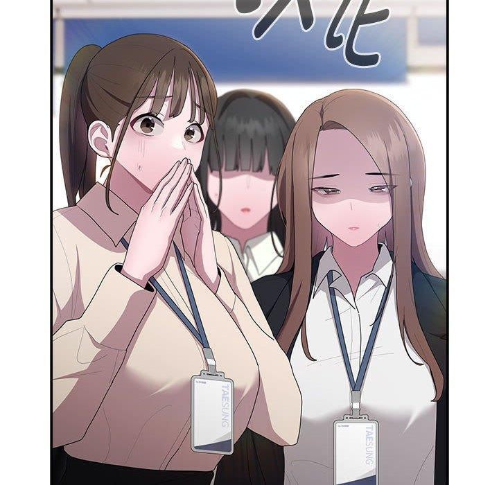 第25话 - 第160.jpg页
