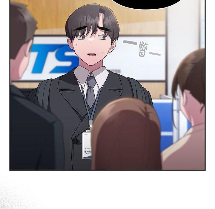 第25话 - 第162.jpg页