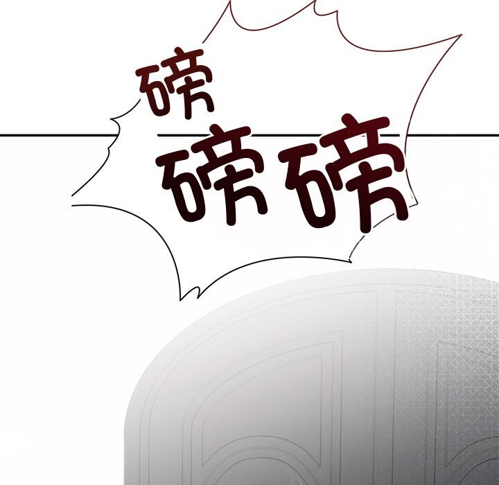 第21话 - 第5.jpg页