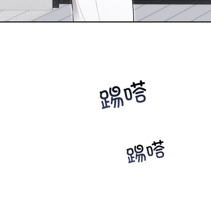 第21话 - 第7.jpg页