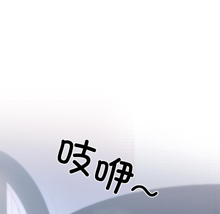 第21话 - 第9.jpg页