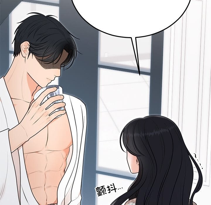 第21话 - 第34.jpg页
