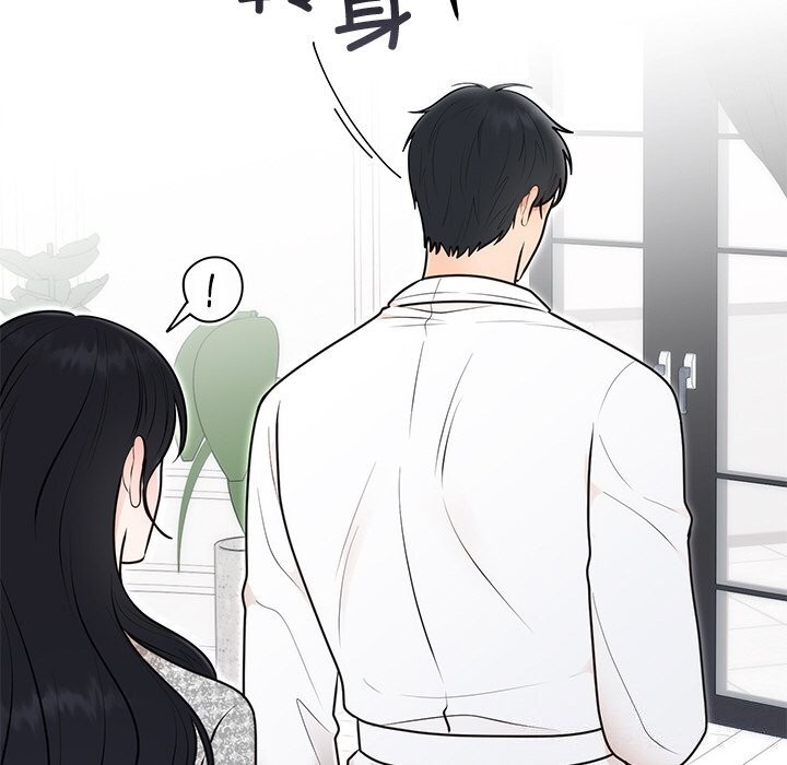 第21话 - 第100.jpg页
