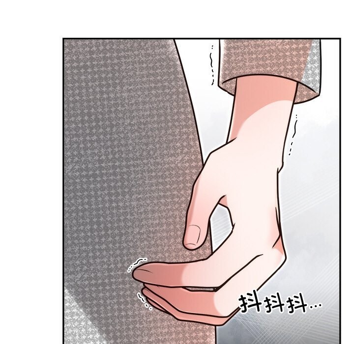 第21话 - 第106.jpg页