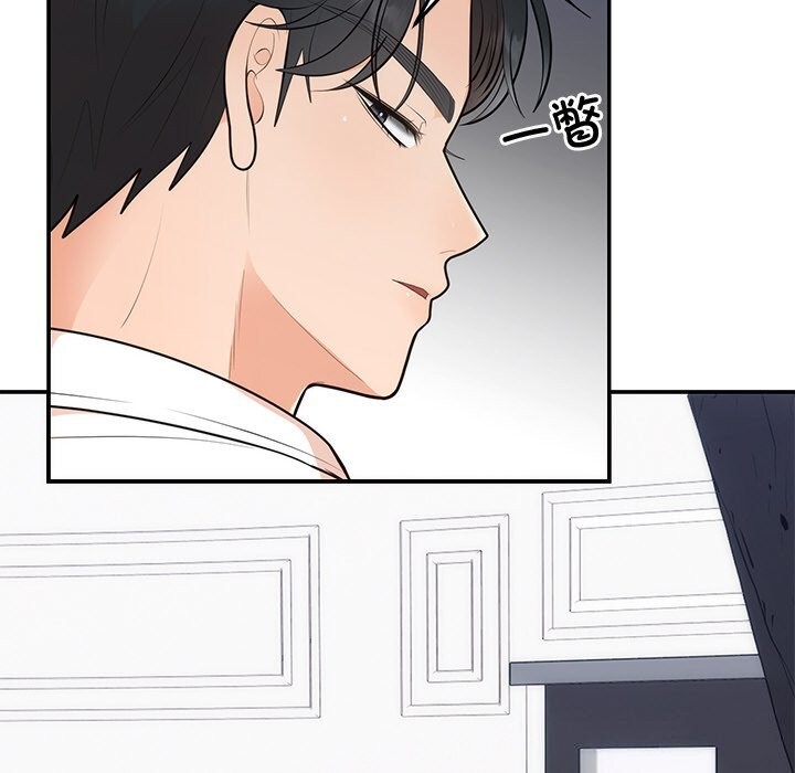 第21话 - 第108.jpg页