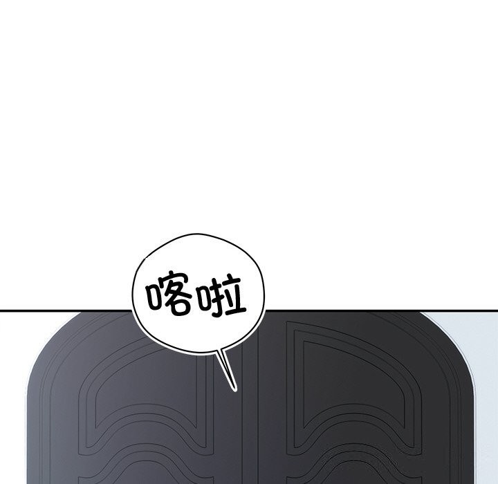 第21话 - 第128.jpg页