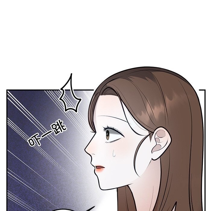 第21话 - 第130.jpg页