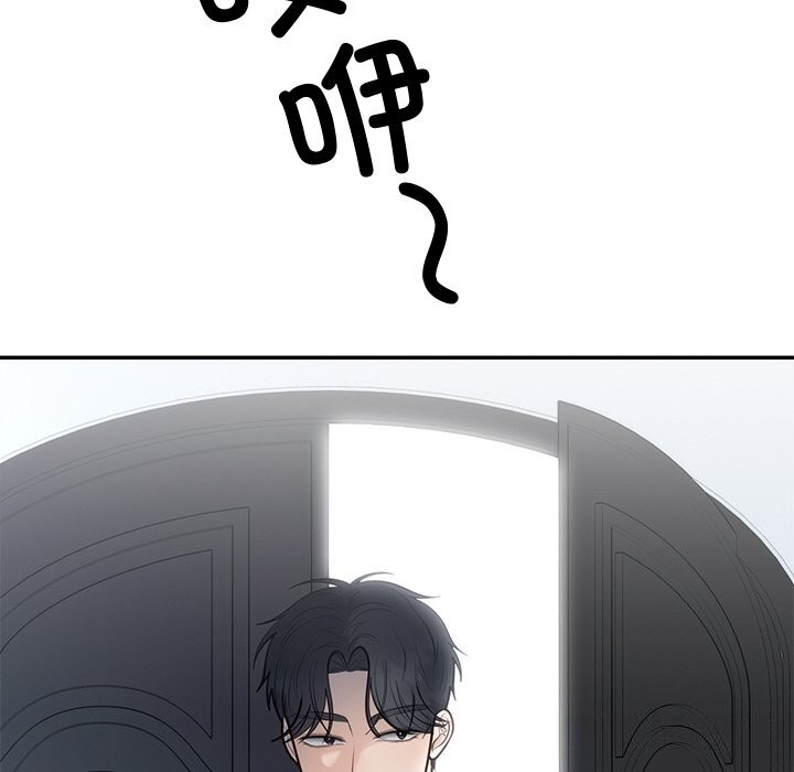 第21话 - 第132.jpg页