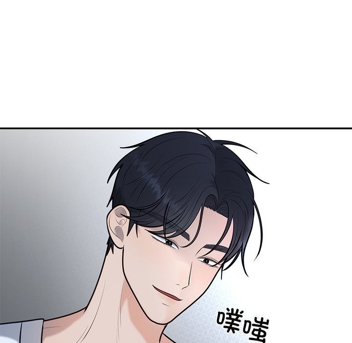 第21话 - 第144.jpg页