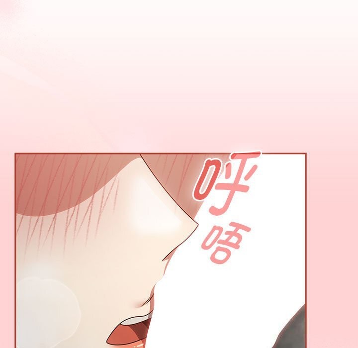 第11话 - 第5.jpg页