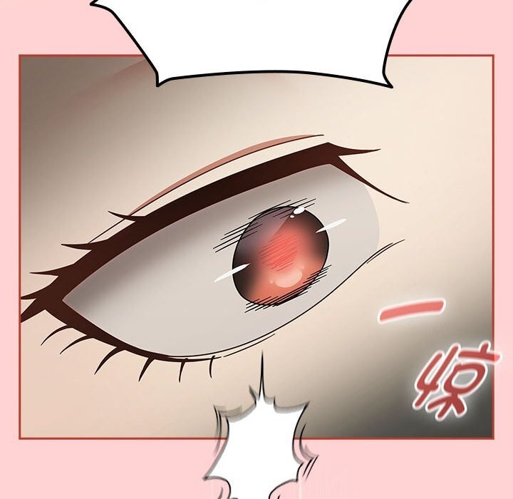 第11话 - 第12.jpg页