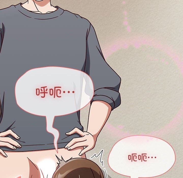 第11话 - 第24.jpg页