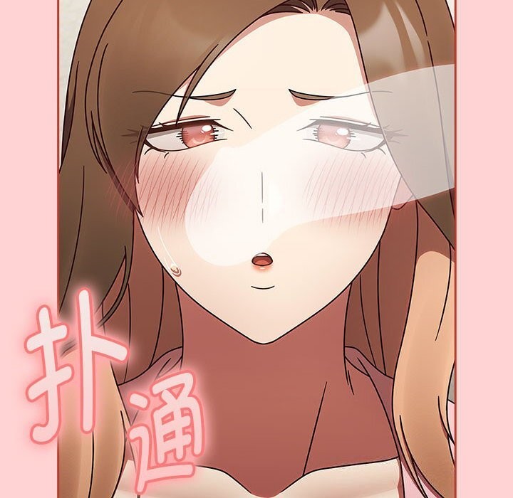 第11话 - 第34.jpg页