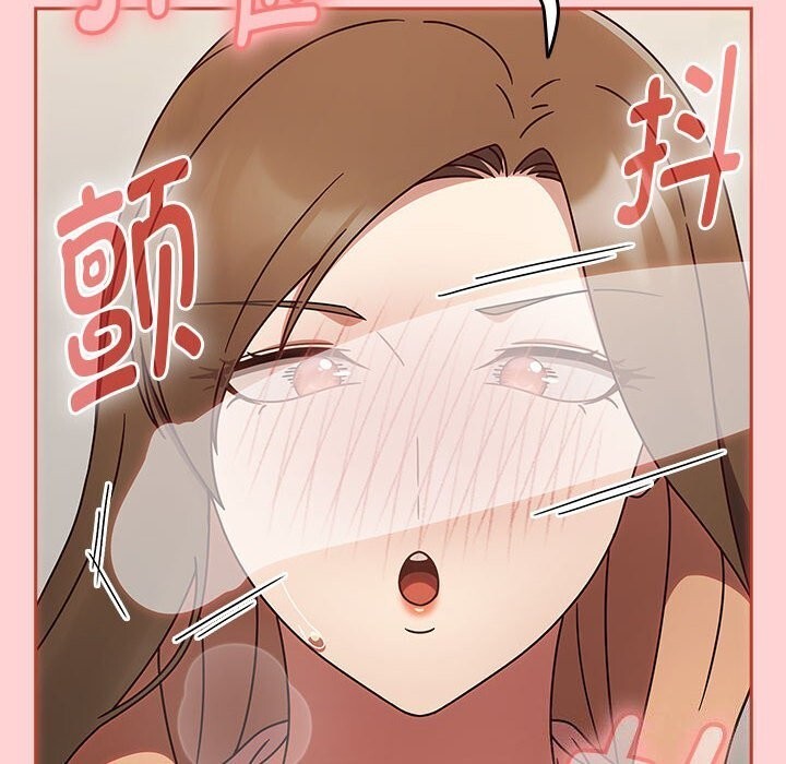 第11话 - 第36.jpg页