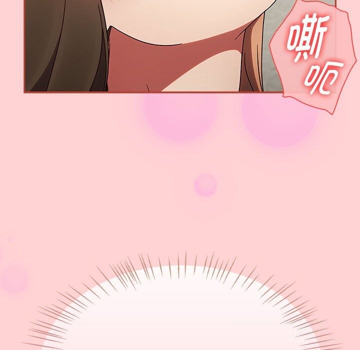 第11话 - 第46.jpg页