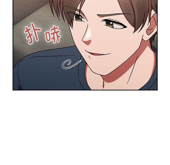 第11话 - 第58.jpg页