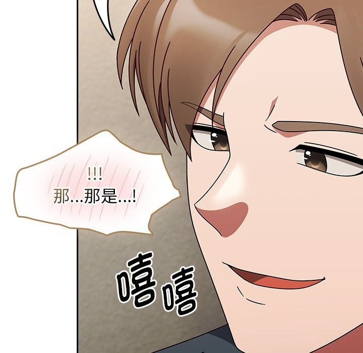 第11话 - 第80.jpg页