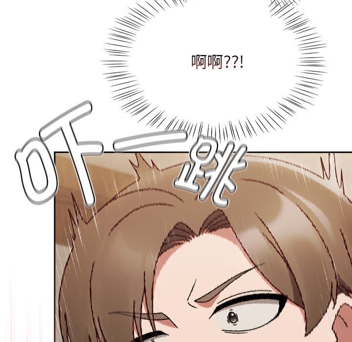 第11话 - 第99.jpg页