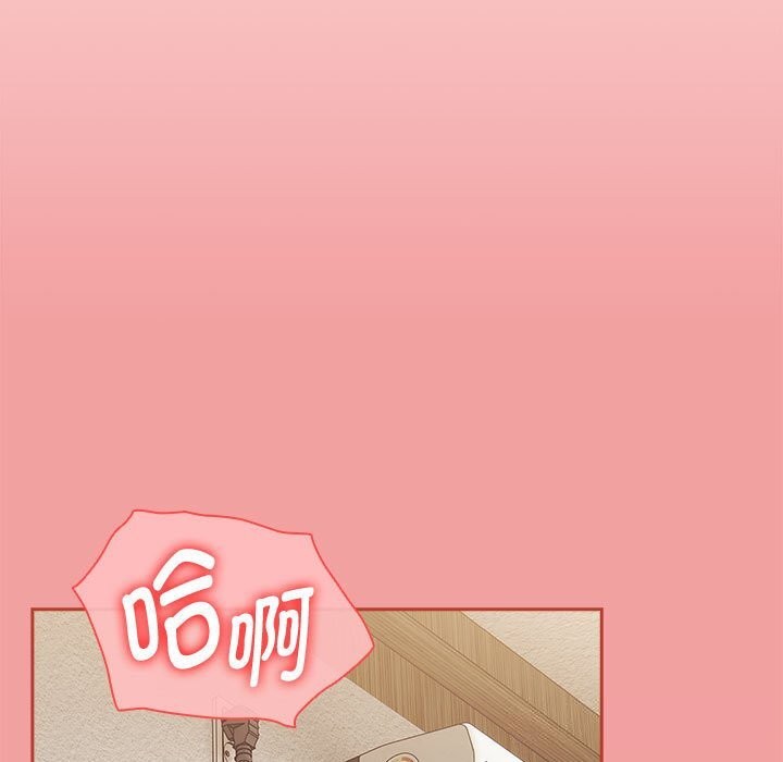 第11话 - 第109.jpg页