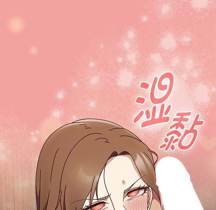第11话 - 第115.jpg页