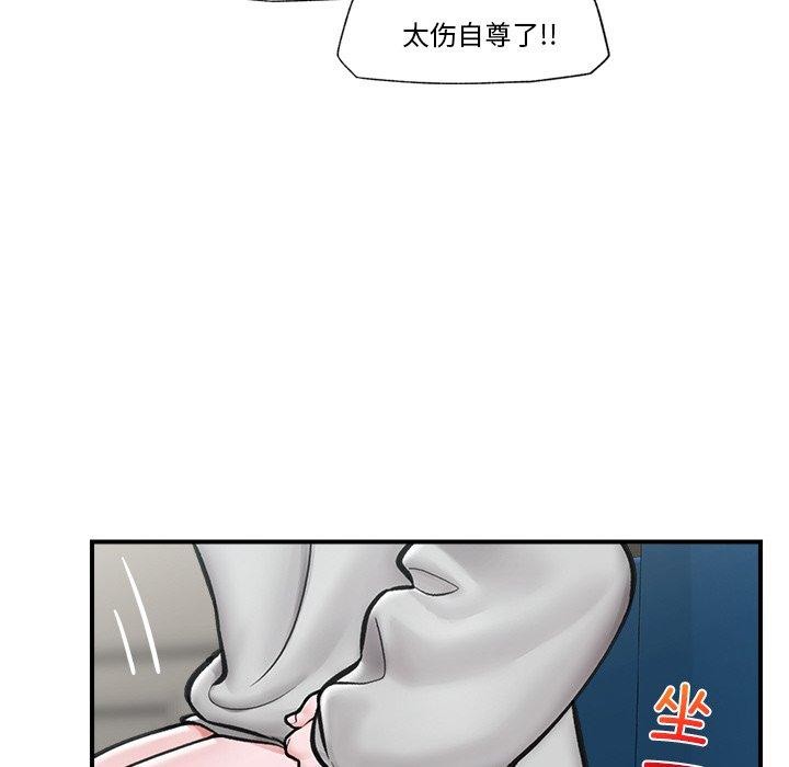 第8话 - 第23.jpg页