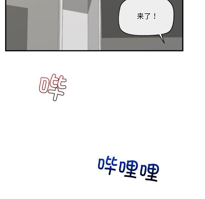 第8话 - 第35.jpg页