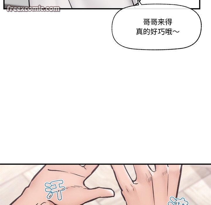 第8话 - 第60.jpg页