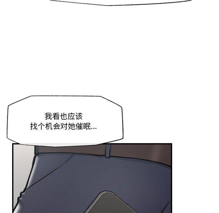 第8话 - 第63.jpg页