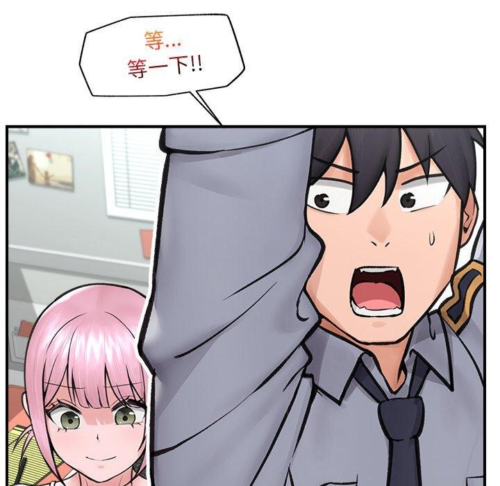 第8话 - 第68.jpg页