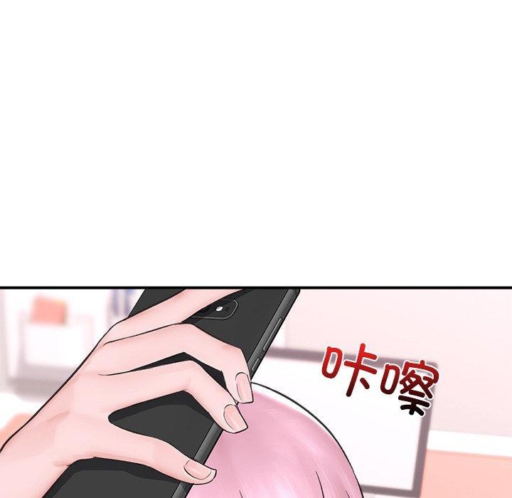 第8话 - 第76.jpg页